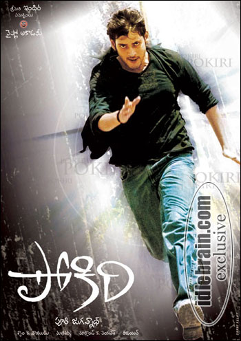 TFI Movie Buzz tweet media