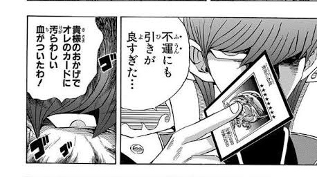 実況 ナラク ウィズイン ８ 前編 15ページ目 Togetter