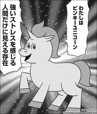 これのリモート用壁紙ほしい 