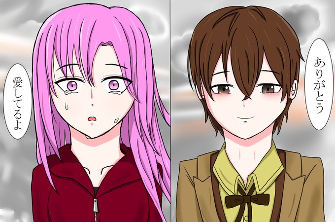 木ノ葉ばんびのtwitterイラスト検索結果 木ノ葉ばんびのtwitterイラスト検索結果