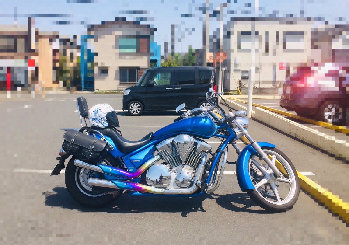 Vt1300cx