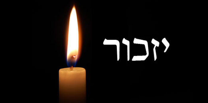 There is a special tekes (assembly) planned for the Posnack School community tomorrow, Tuesday, April 28, at 8:45 am in observance of Yom Hazikaron. Please check your email for details.