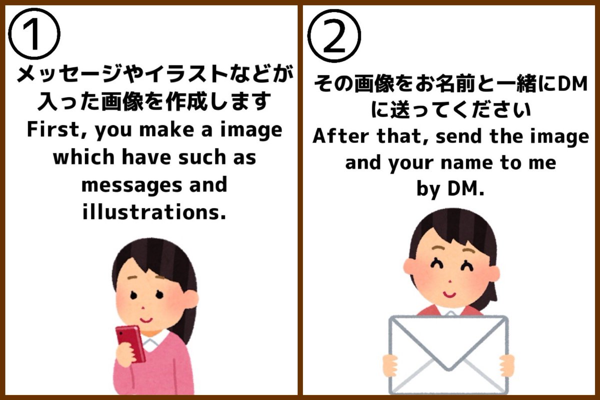 b_p_h_p's tweet photo. 【digital ver.】
・Due date : May 8
I wonder if you could send DM when you have feedback and question.
Thank you in advance for your help🙇🏻🤎 https://t.co/9Q0Ni3IDIW