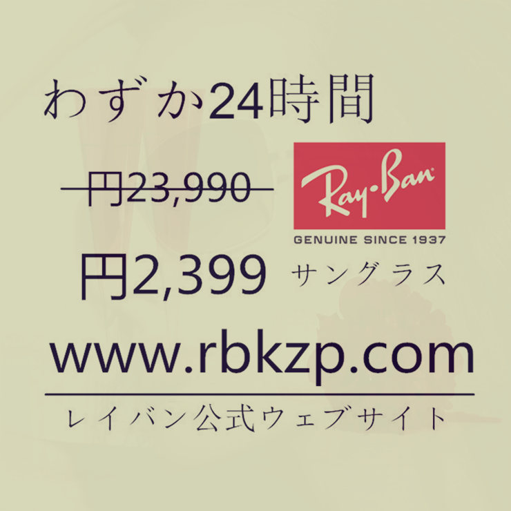 AAA_Atae_k's tweet photo. Ray-Ban��ʽ�����ȣ�https://t.co/RMQBktUI7F
@LFQf0enqex4PBOG @AaaYurial @tetsu_2626 @harumi_uu @aaachocochippu @AAAoshinnssdcu @yQkOGc8LYuV1tVD @saaakky_joyeri @AaaMiynki @un110_s https://t.co/vnBr3cVvgZ