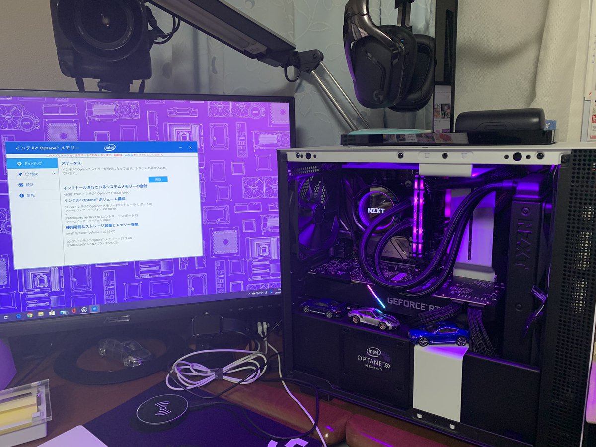 CANON_EOS_R5II's tweet image. というわけで今日はIntelのOptane MemoryをPCにインストールしました！

HDDが爆速化するからゲーマーでたくさんソフトを入れておきたい人は要チェック！
ただ、UEFIやレジストリーを弄るので詳しくない人は手を出さないように。
#OptaneMemory