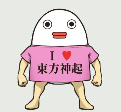 chang_azu's tweet photo. @MeemimaMin @rimi_max https://t.co/fh5XeAxtNo