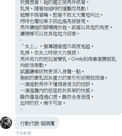 很誠實的說是失敗的行動, 不過還是有安慰獎- 車內實況照:p

前幾天又另一個失敗的行動(應該不用特別寫了:p)
我看大家改提供行動企畫給你好了:p https://t.co/rq4hZAMj6h