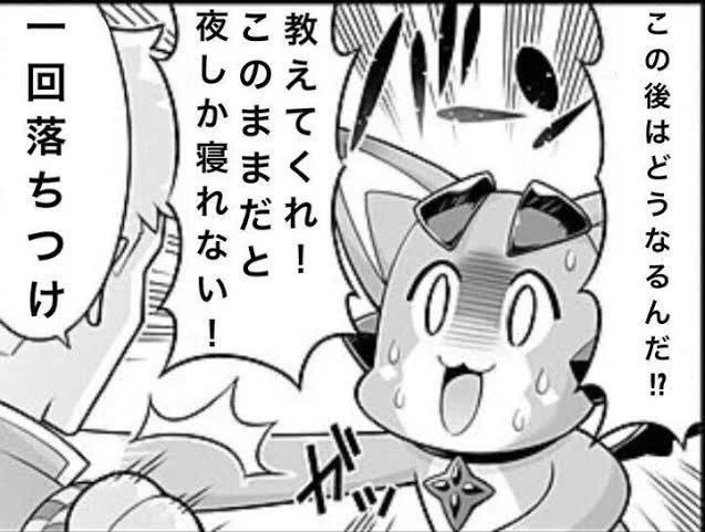 @raika_suzumi 尊すぎる…… 