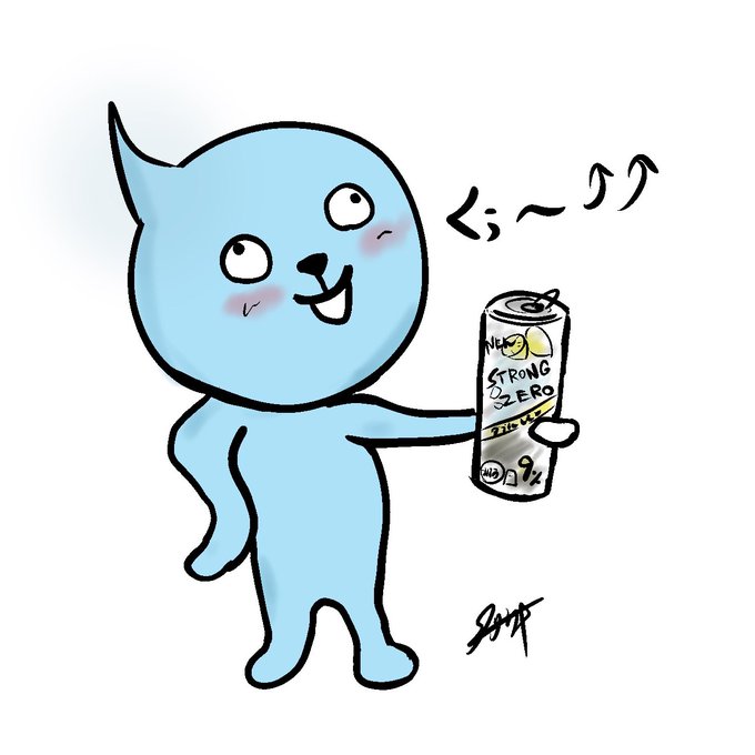 Qooのtwitterイラスト検索結果 Qooのtwitterイラスト検索結果