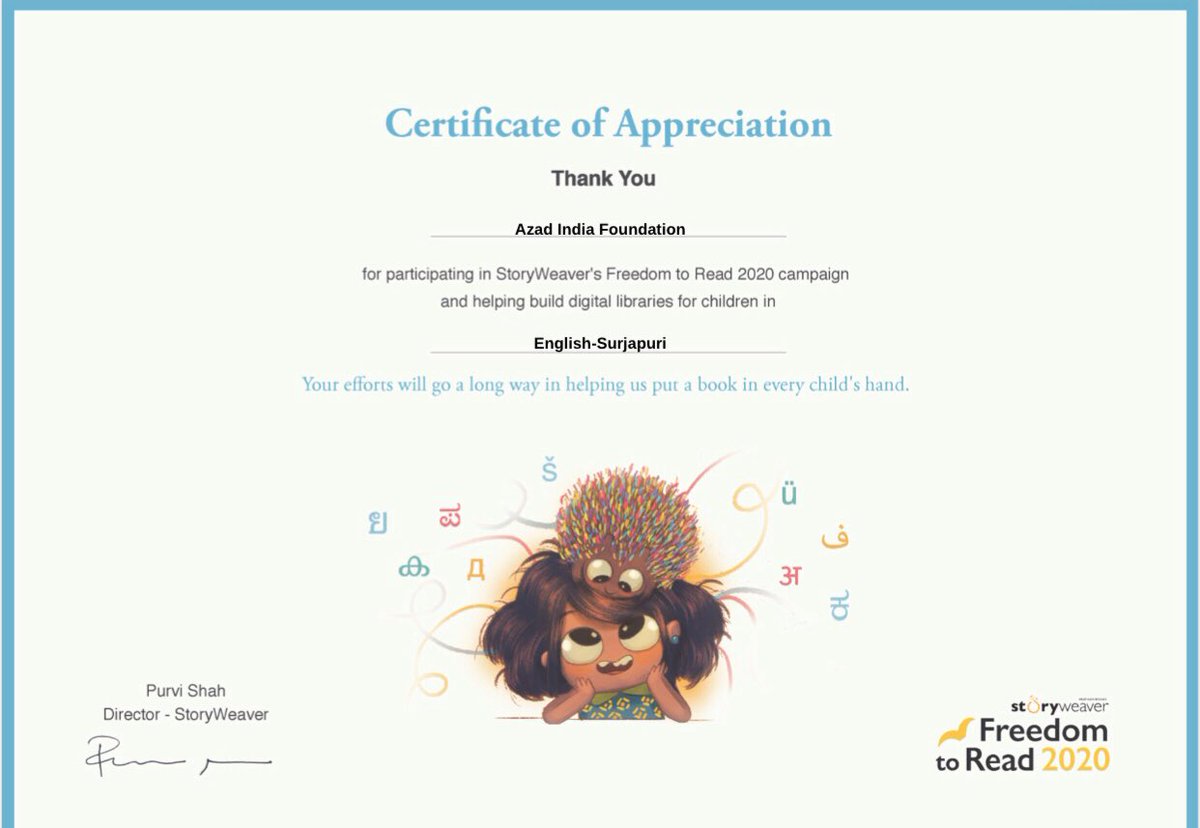 kishanganjazad1's tweet photo. Thank You @PBStoryWeaver for sending this Certificate of Appreciation.@amnasingh @purvi_shah15 https://t.co/aDSETbvO5r