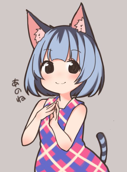 Twoucan どうぶつの森擬人化 の注目ツイート イラスト マンガ Twoucan どうぶつの森擬人化 の注目ツイート イラスト マンガ