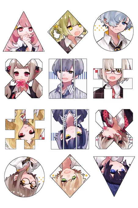 まとめの表紙に使った画像 簡易で作ったけどおきにいり 