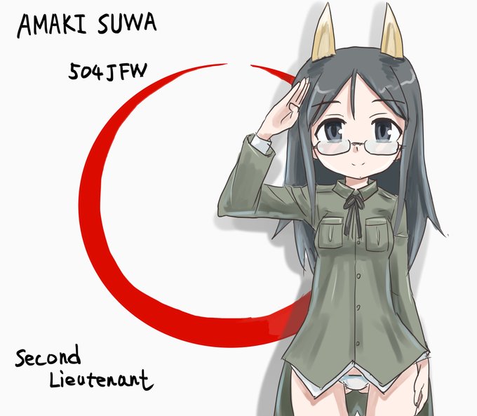 ウィッチーズのtwitterイラスト検索結果 古い順