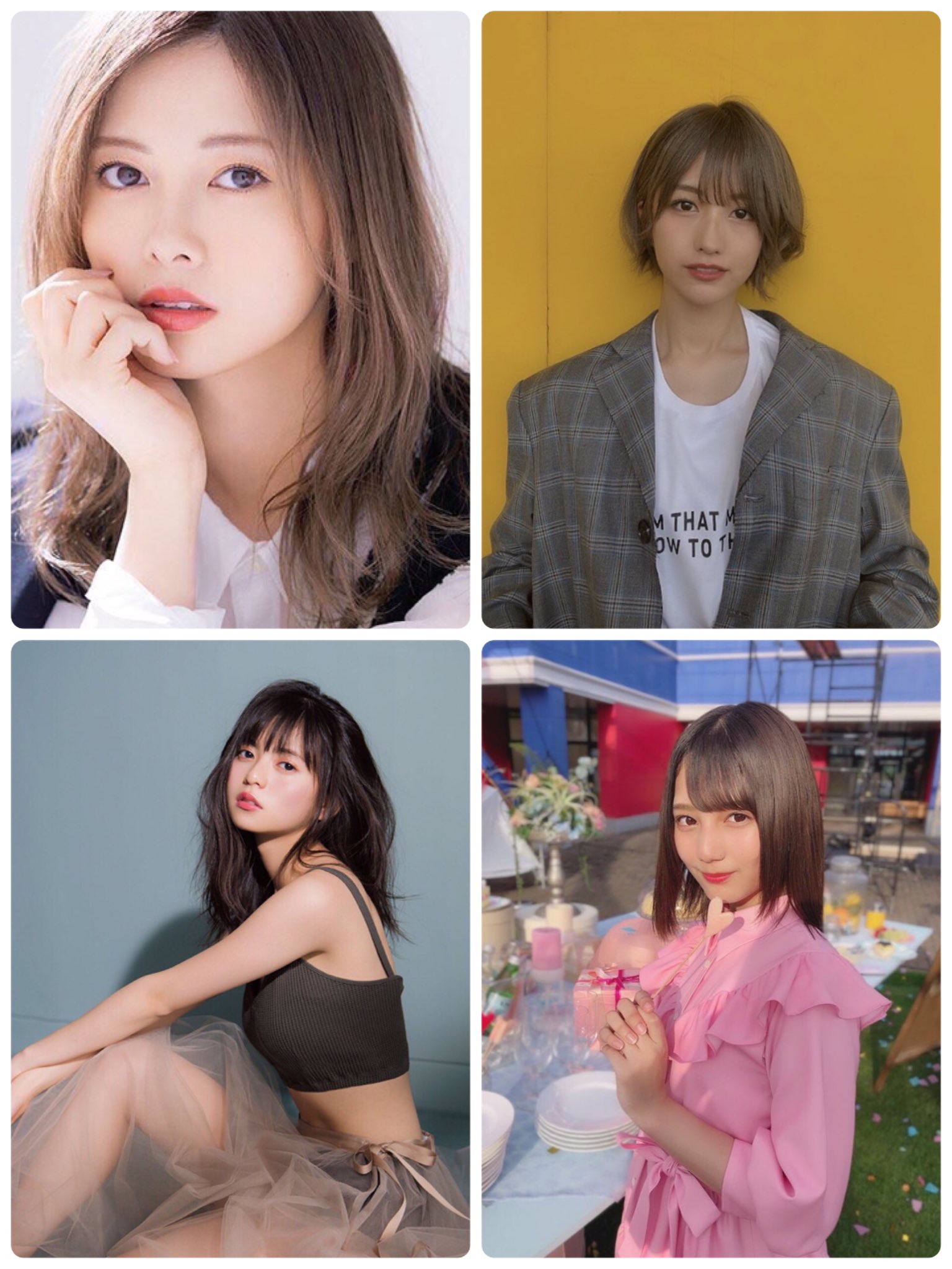 なお V Twitter 可愛い女の子とお友達になりたい ゆいとの可愛い女の子 ただの面食いでワロタ T Co Xpzo67jedy Twitter