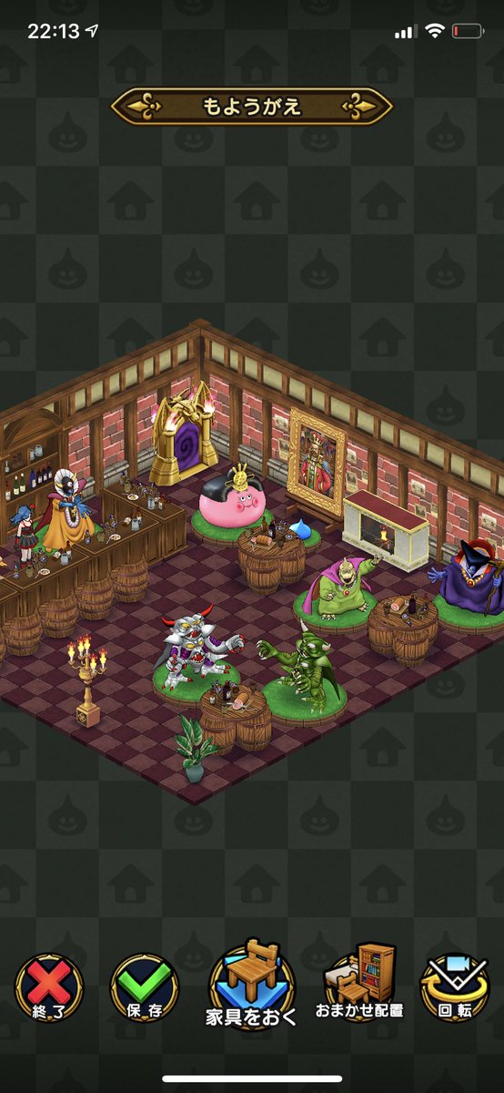 ドラクエウォーク ゾーマを自宅に招くとこころsドロップ率が上がるオカルト