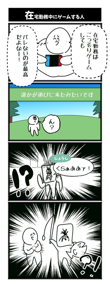 あつまれどうぶつの森シリーズ 