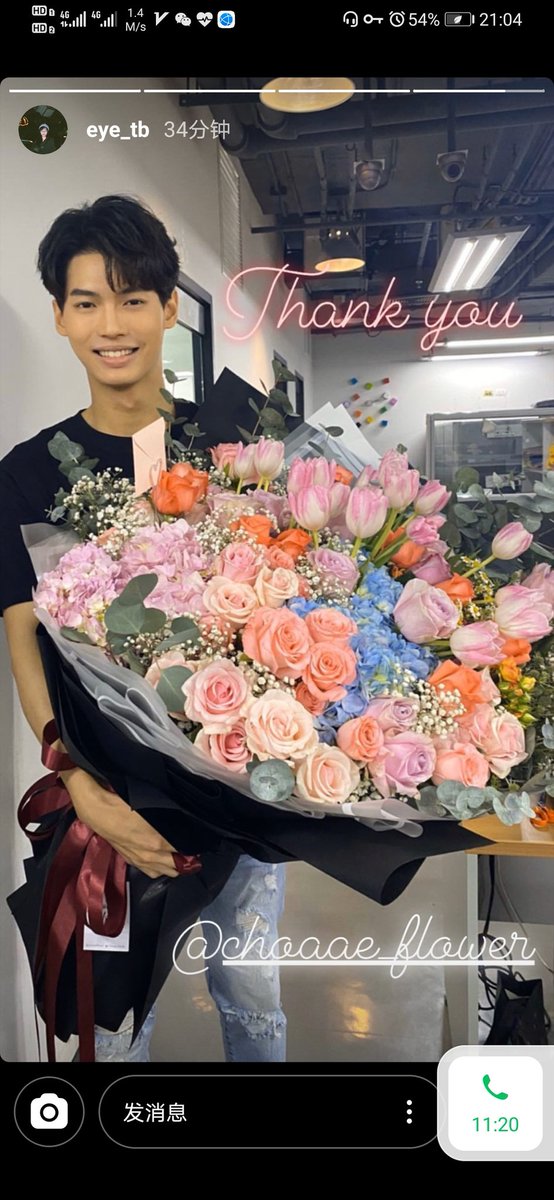 Emmalv15's tweet photo. #winmetawin
我真的好开心啊！今天崽崽收到了我们送的花。我和我的姐妹们看到崽崽发的快拍激动到哭了！我今天只生产柠檬，不吃柠檬 https://t.co/p8F3ew67BA