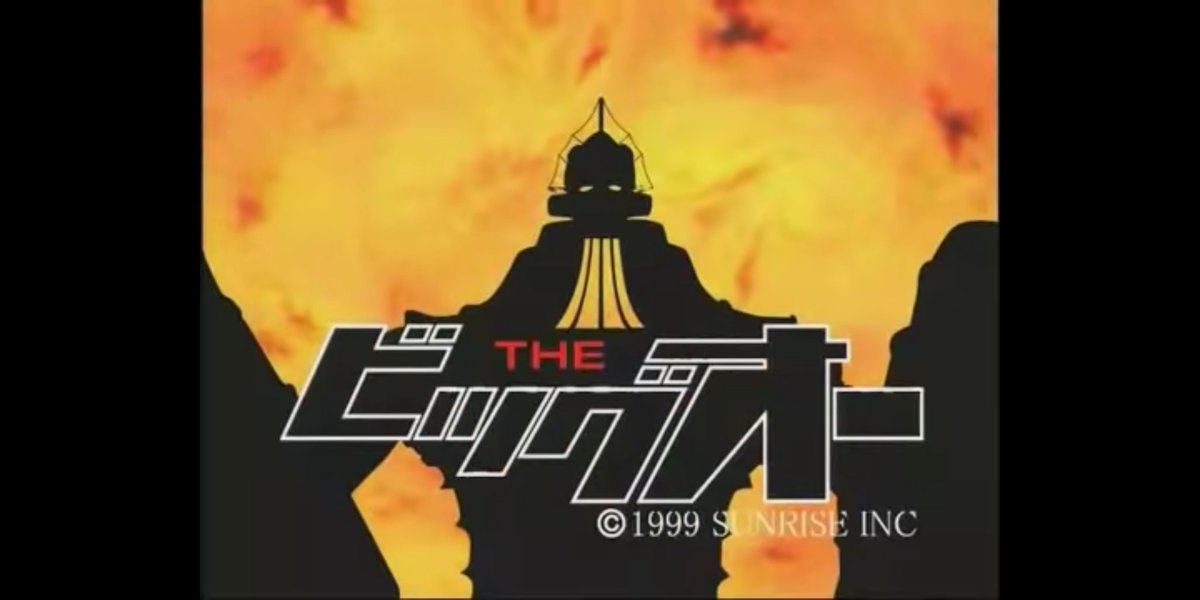 泥造 西遊記を見たらオープニングにスキャニメイトが使われてるのに気がついて そういえばビッグオーのオープニングもスキャニメイトっぽいなと思い出し ウルトラマンセブン やマッハバロン へのオマージュらしい