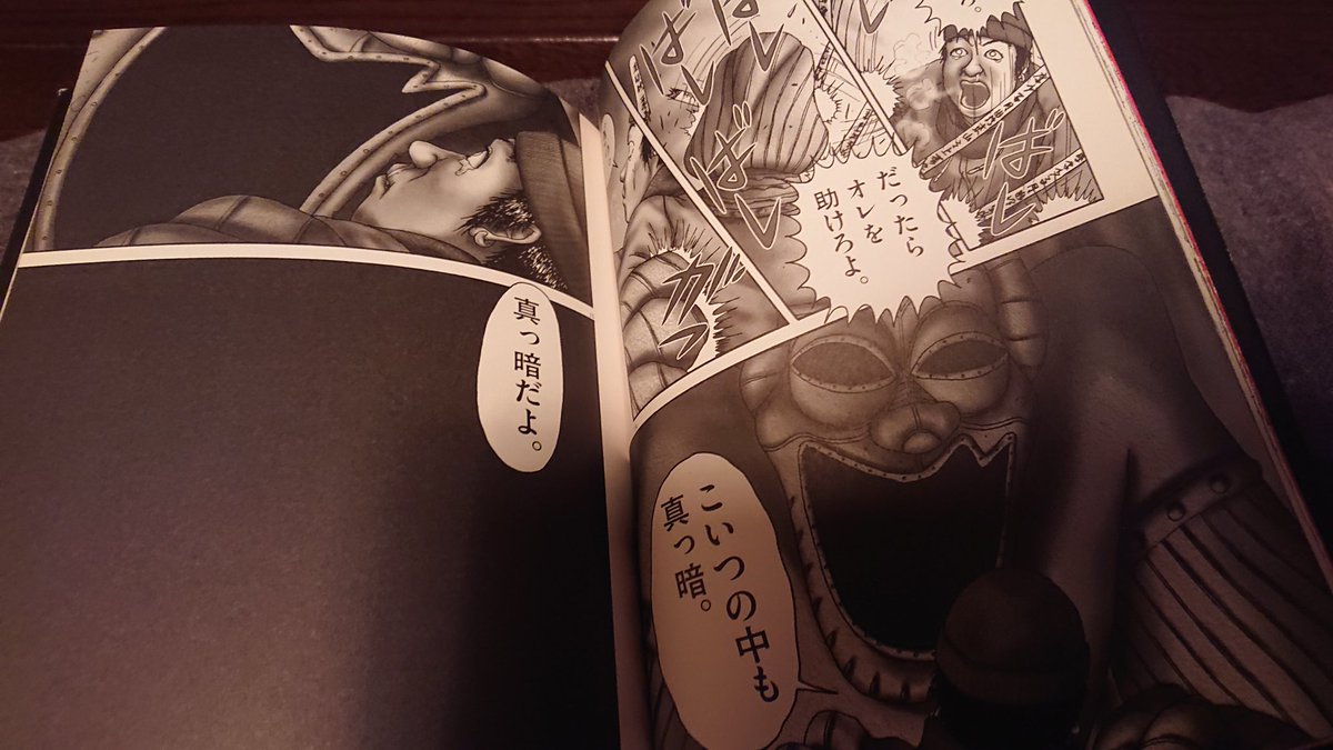 さしみ Twitterissa 寝る前にオススメのホラー漫画を紹介 いがらしみきお ガンジョリ 個人的に怖い漫画ランキング上位に入る作品だけど 意外と認知度低いよね 荒ぶる神の無慈悲で不条理な恐怖は本当背筋が凍る ゆうた はうって変わって都市伝説系 リング さしみ Twitterissa 寝る前にオススメのホラー漫画を紹介 いがらしみきお ガンジョリ 個人的に怖い漫画ランキング上位に入る作品だけど 意外と認知度低いよね 荒ぶる神の無慈悲で不条理な恐怖は本当背筋が凍る ゆうた はうって変わって都市伝説系 リング