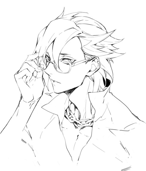 メガネマ 