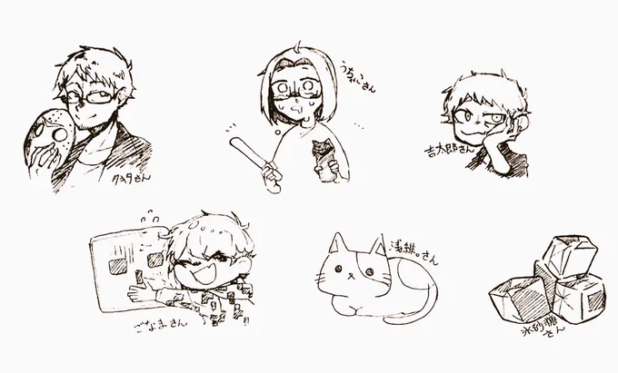 # ふぁぼした人のアイコンをシャーペンでさらさら自分の絵柄で描く見た人もやる 
反応ありがとうございました!写真を撮るのが下手すぎる 