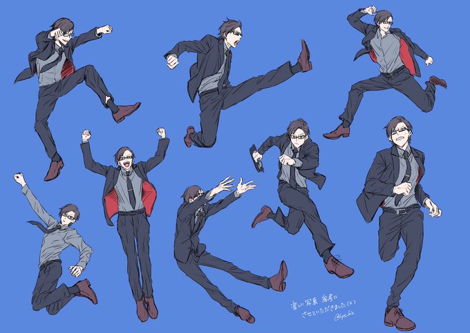 「男の子 ジャンプ」のTwitter画像/イラスト(人気順)