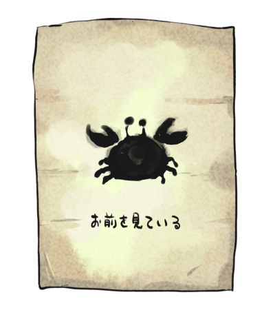 ひまだから島をふれんど限定でおーぷんしてみます おみやげはひつようないのでだいじょーぶです ひろばのしたにほうちしてるやつはもってってよいです 