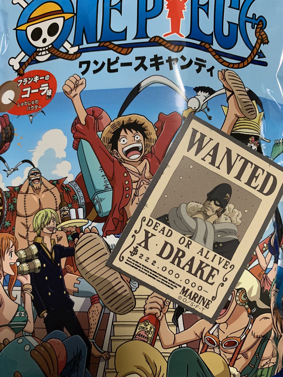 ワンピースキャンディ Twitter Search Twitter