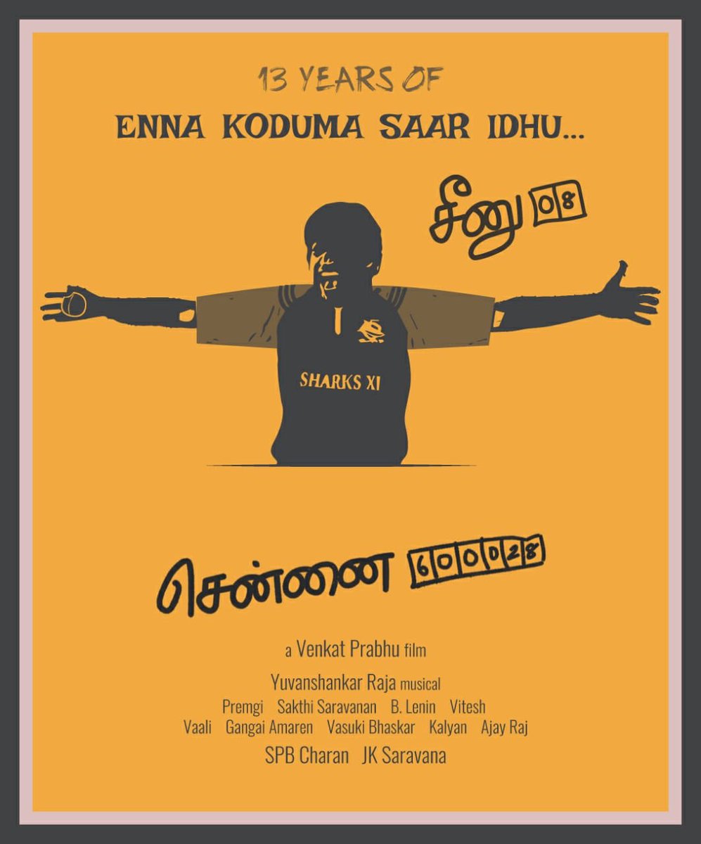 StarVersatile's tweet photo. #13YearsofVenkatPrabhu
#13YearsofYuvan50
#13YearsofVP #13YearsofChennai28

Poster credits @UVJN Super anna🎉

#premgi #venkattprabu #cricket #streetcricket #yuvanfans #Yuvanians #yuvanism https://t.co/CFQmNK0iDY