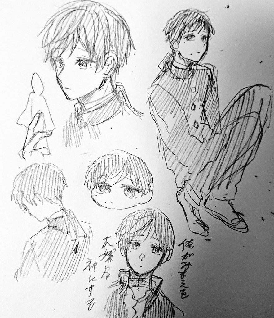 @sousakuTL うーん…… 