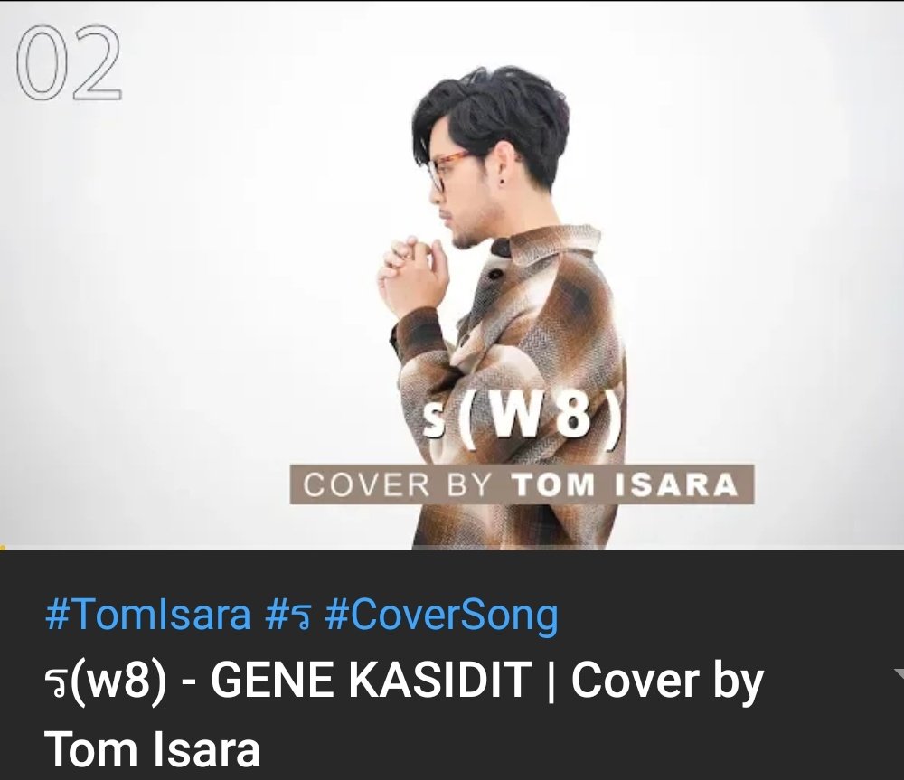 Nicky_ET_'s tweet photo. #MusicVideoCover
https://t.co/qcXG9gpBj8 https://t.co/r9Sz7O2fd9