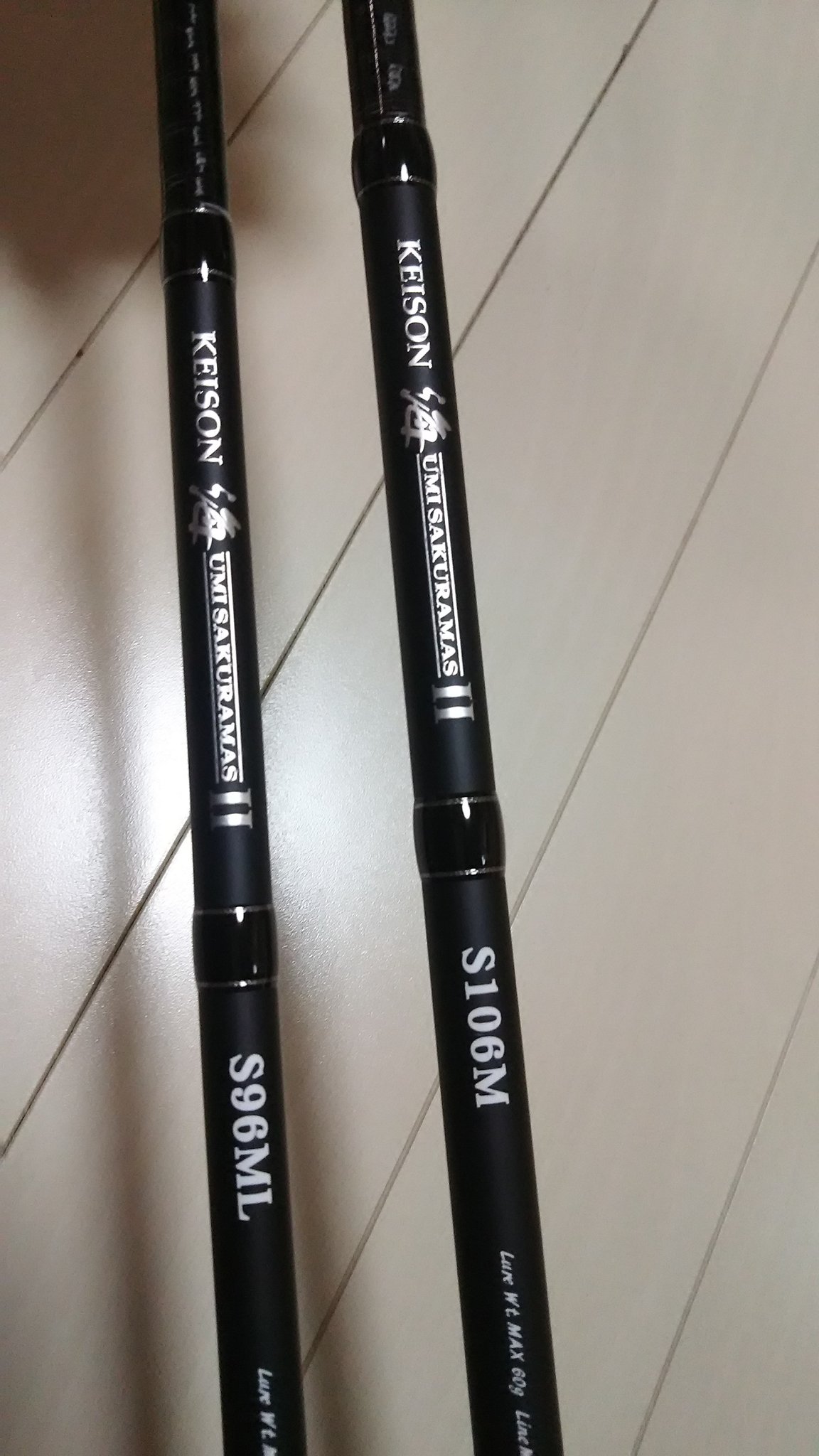 スーさん 北海道限定ロッドのkeison海サクラマス 今年発売なのにコロナウイルスの影響で残念な感じですが 機会があったら是非宜しくお願い致しますm M 自分が要望したモデルなので思い入れ強いっす スーさん 北海道限定ロッドのkeison海サクラマス 今年発売なのにコロナウイルスの影響で残念な感じですが 機会があったら是非宜しくお願い致しますm M 自分が要望したモデルなので思い入れ強いっす