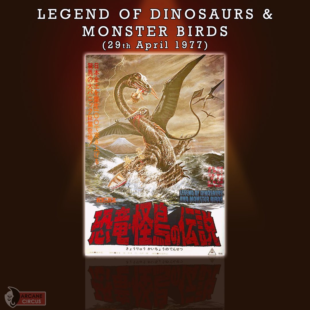 ArcaneCircus's tweet photo. Itβs #thisweekinkaiju! Take a trip through cinema history and admire the kaiju films of the past. (1/2)
#gamedev #kaijackcardattack #kaiju #ζͺη£ #bmovies #monstermovies #cinema #giantmonstermovies #godzilla #mothra #monsterbird #dinosaurs #gamera #deadlymantis https://t.co/YSvRLDkajd