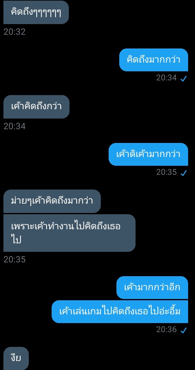 จะมาขิงยัยปลาทู🐟✨ tweet media