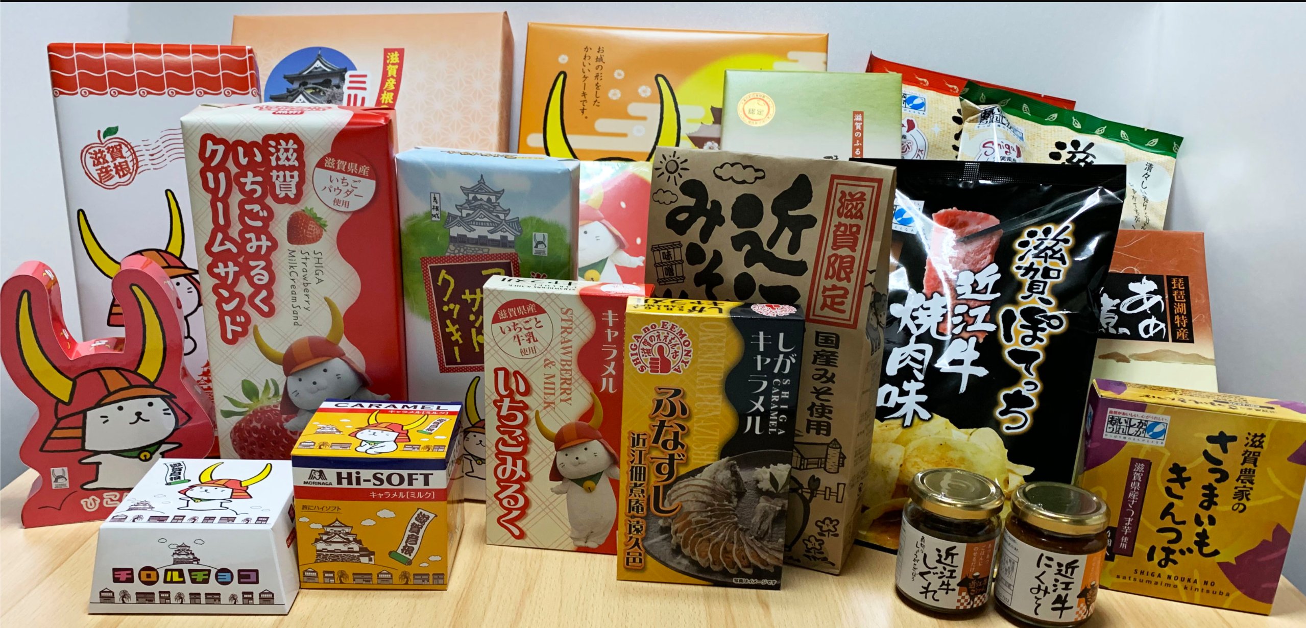 ロスオフ 旧 在庫ロス掲示板 在庫ロスでお困りの方から新しい投稿がありました 滋賀県の滋賀のええもんやさんより コロナの影響で販売できなくなった滋賀のお土産品 第3章 送料無料 T Co Vlcurgwnhb 在庫ロス掲示板 フードロス 食品