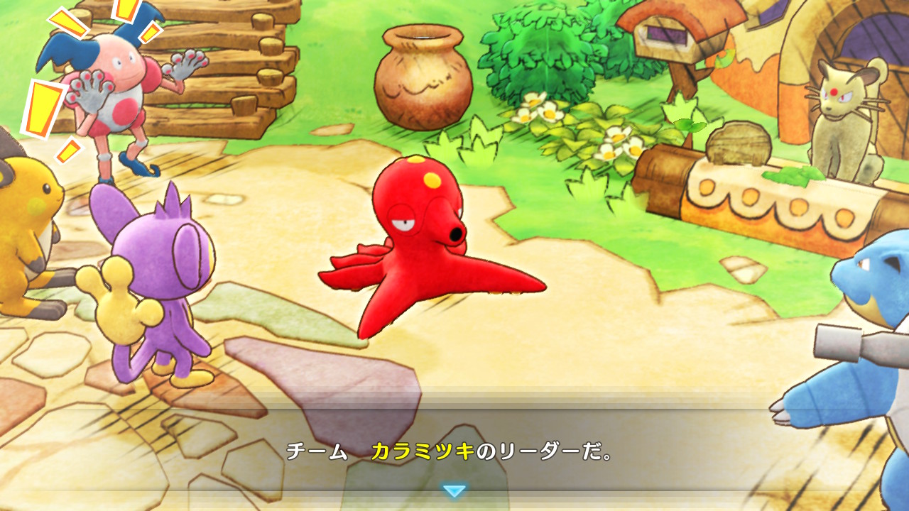 えぬほおむ ナマイキモリでポケダンdx初見プレイ 19話