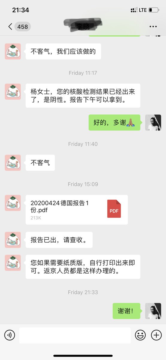 They apologized like 5times for the mistake and off they went. Rest of the process was really smooth. A lady added me to her private WeChat and sent the test result 3 hrs after it came out of the lab. I give 5/5 for a service-oriented control regime (plus the test was free).