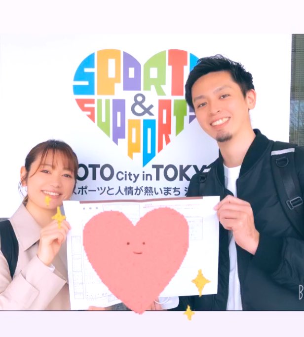 Drstretch3's tweet photo. 【ご報告】私事ですが、この度兼ねてよりお付き合いしていました彼と本日入籍することが出来ました😊
前職での社内恋愛から始まり、当時幼すぎた私達は毎日喧嘩しまくり、一時別れたりで、色々ありましたが(笑)今日という日を無事に迎えられて嬉しいです😂💓今後とも夫婦共々宜しくお願い致します🌱 https://t.co/7OtoeEmDaK