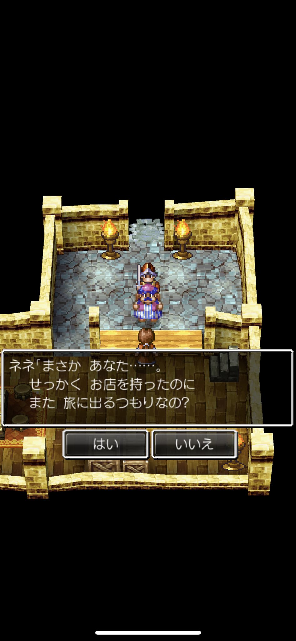 ぜきさん Zektube この章は曲が秀逸 そして何より驚いた合体 なんでこんなとこにスライム ペシっと叩いて のダメージ与えて倒せなかった時の焦りを思い出した ドラクエ4 第4章 キングスライム T Co Kyso9xesi0 Twitter