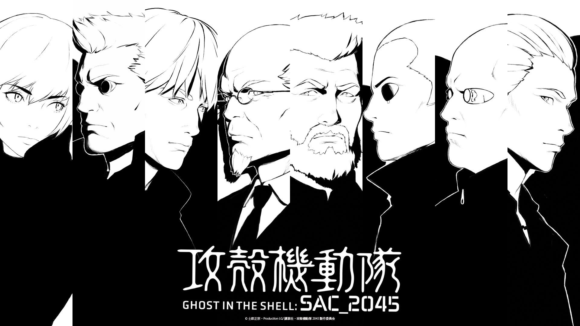 新たなる攻殻機動隊 攻殻機動隊sac 45 みなさんの感想まとめ Twitter