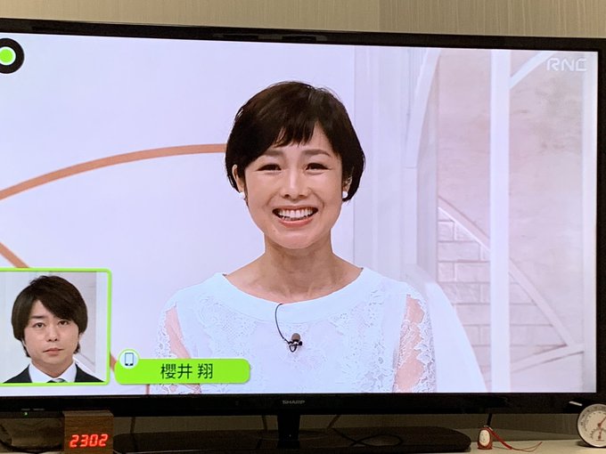 悲報 櫻井翔さん 微熱でニュースzeroを欠席 体調は全然大丈夫 万が一を避けるために休みます 翔くん大丈夫 まとめダネ 悲報 櫻井翔さん 微熱でニュースzeroを欠席 体調は全然大丈夫 万が一を避けるために休みます 翔くん大丈夫 まとめダネ