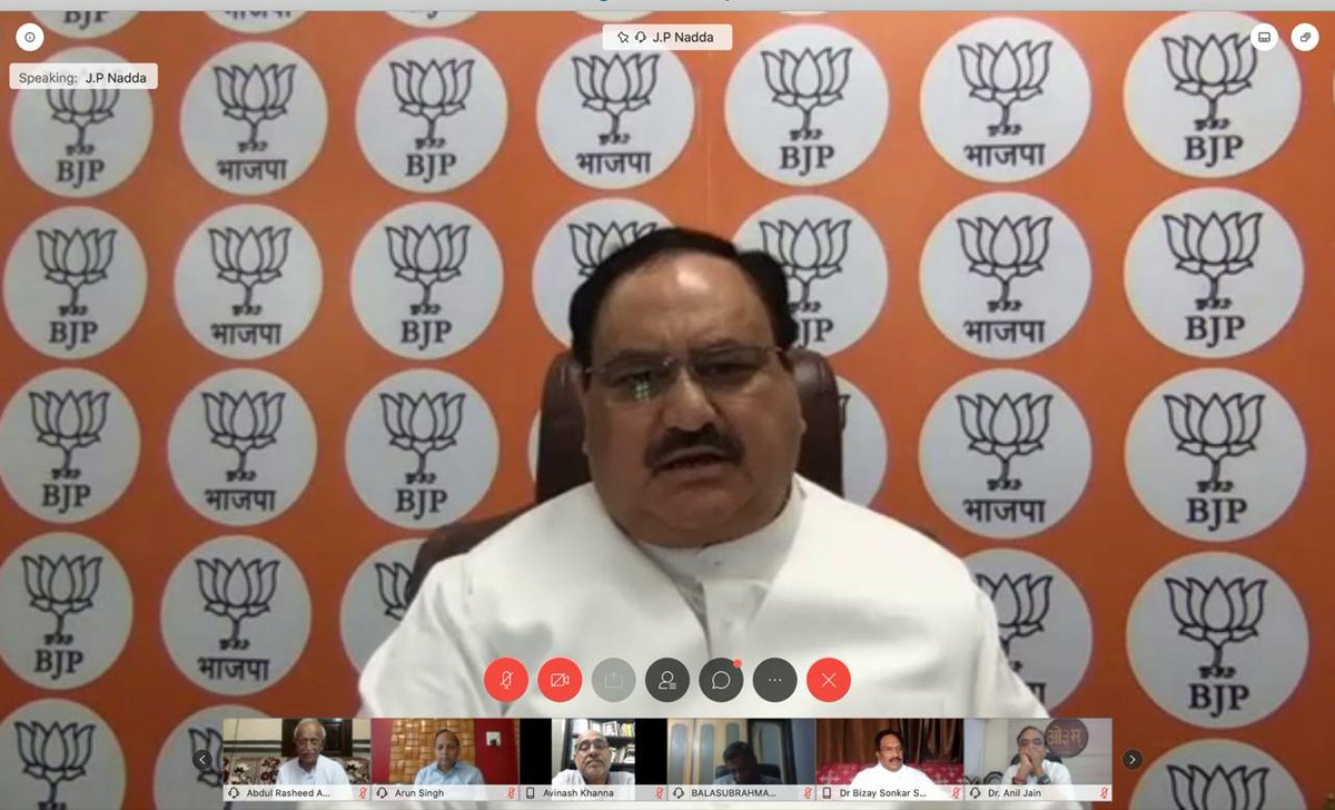 JPNadda's tweet image. वीडियो कॉन्फ्रेंसिंग द्वारा @BJP4India के राष्ट्रीय पदाधिकारियों के साथ पार्टी द्वारा अब तक किए गए सेवा कार्यों की समीक्षा की तथा आगामी कार्यक्रमों के रूपरेखा पर चर्चा की।

भाजपा ने इस लॉकडाउन के समय जिस तरह जनसेवा के कार्य को अंतिम व्यक्ति तक पहुंचाया, वह सबके लिए अनुकरणीय है।