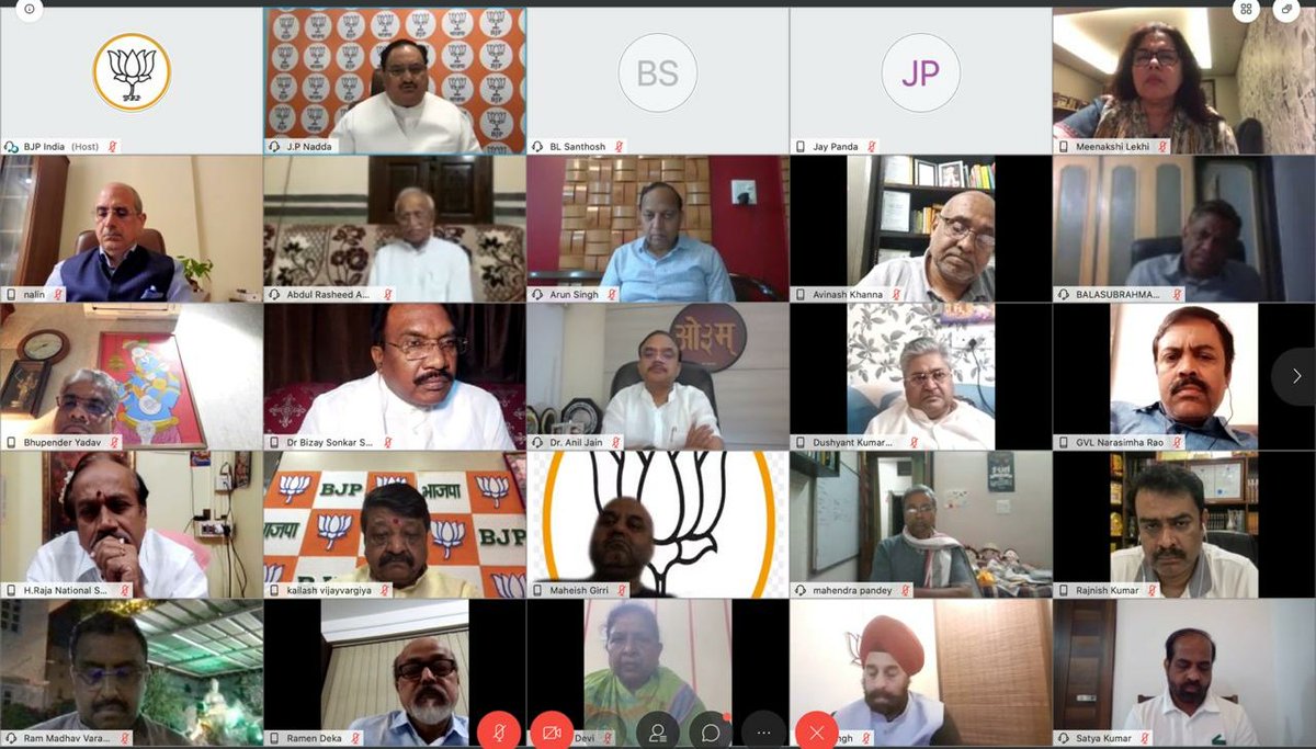JPNadda's tweet image. वीडियो कॉन्फ्रेंसिंग द्वारा @BJP4India के राष्ट्रीय पदाधिकारियों के साथ पार्टी द्वारा अब तक किए गए सेवा कार्यों की समीक्षा की तथा आगामी कार्यक्रमों के रूपरेखा पर चर्चा की।

भाजपा ने इस लॉकडाउन के समय जिस तरह जनसेवा के कार्य को अंतिम व्यक्ति तक पहुंचाया, वह सबके लिए अनुकरणीय है।