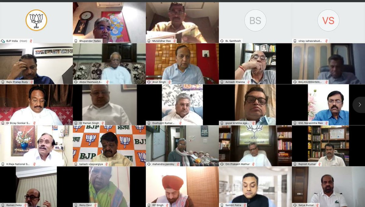 JPNadda's tweet image. वीडियो कॉन्फ्रेंसिंग द्वारा @BJP4India के राष्ट्रीय पदाधिकारियों के साथ पार्टी द्वारा अब तक किए गए सेवा कार्यों की समीक्षा की तथा आगामी कार्यक्रमों के रूपरेखा पर चर्चा की।

भाजपा ने इस लॉकडाउन के समय जिस तरह जनसेवा के कार्य को अंतिम व्यक्ति तक पहुंचाया, वह सबके लिए अनुकरणीय है।