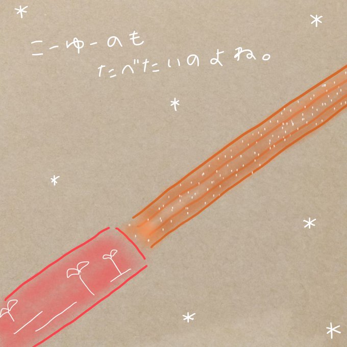 ミッキーワッフルのtwitterイラスト検索結果 ミッキーワッフルのtwitterイラスト検索結果