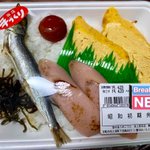 【シシャモ、魚肉ソーセージ】新感覚の売れないお弁当に脱帽