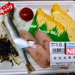【シシャモ、魚肉ソーセージ】新感覚の売れないお弁当に脱帽
