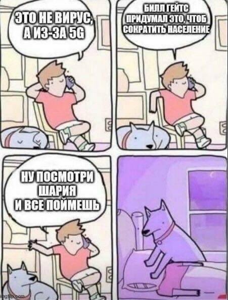 Виготовлену в Україні капсулу вперше застосували для транспортування хворого на коронавірус - Цензор.НЕТ 7922