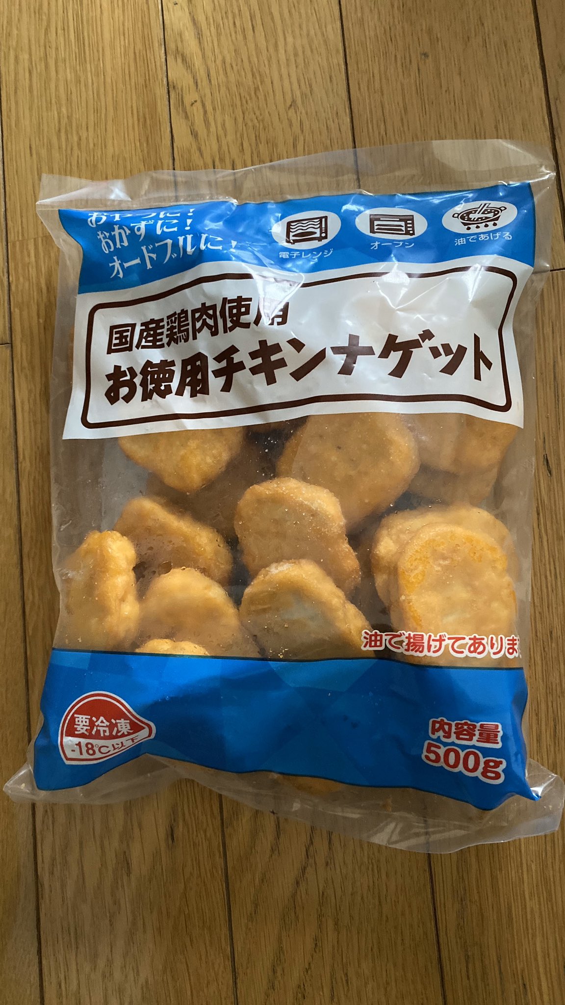 تويتر 週に1回業務スーパーバンザイ على تويتر トリゼン食鳥肉協同組合 お得用チキンナゲット 税抜348円 オススメ度 ブラジル産や中国産の鶏肉ばかりの行スーですが 国産を使ったナゲットを発見 衣は薄めで鶏肉の食感も十分で 美味しいです 500g入りでお弁当にも