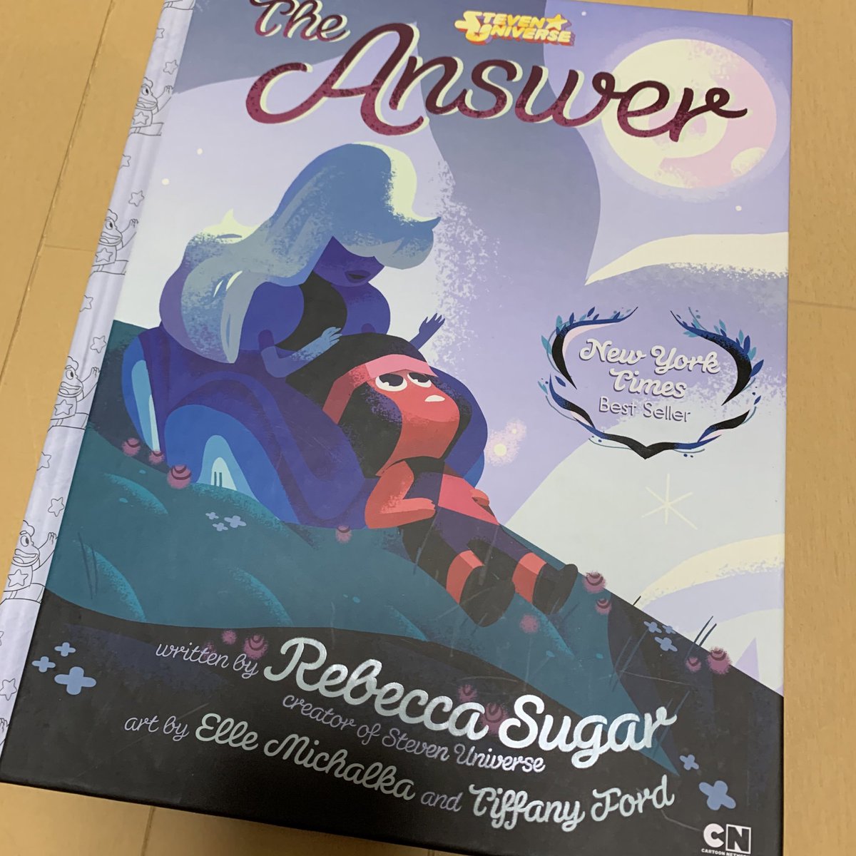 スティーブンユニバースの「The Answer」（邦題：愛がすべて）が絵本に
